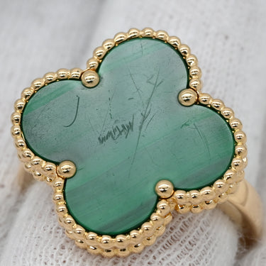 ヴァンクリーフアーペル Van Cleef & Arpels マジック アルハンブラ VCAR03AV00 グリーン×イエローゴールド K18YG マラカイト #57(JP17) リング 指輪 Au750 18金 マラカイト 16号