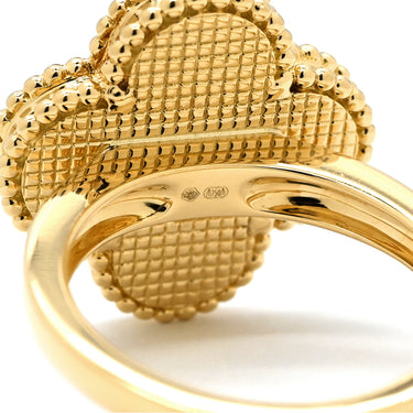 ヴァンクリーフアーペル Van Cleef & Arpels マジック アルハンブラ VCAR03AV00 グリーン×イエローゴールド K18YG マラカイト #57(JP17) リング 指輪 Au750 18金 マラカイト 16号