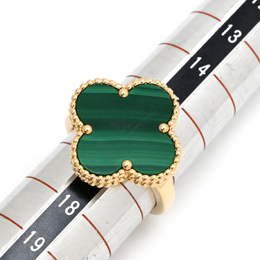 ヴァンクリーフアーペル Van Cleef & Arpels マジック アルハンブラ VCAR03AV00 グリーン×イエローゴールド K18YG マラカイト #57(JP17) リング 指輪 Au750 18金 マラカイト 16号