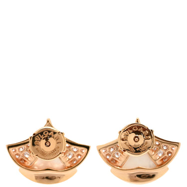 ブルガリ BVLGARI ディーヴァ ドリーム ダイヤ ホワイト×ピンクゴールド K18PG ダイヤモンド マザーオブパール ピアス 18K 750PG 18金 パール シェル