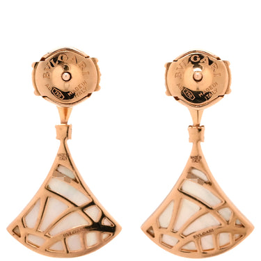 ブルガリ BVLGARI ディーヴァ ドリーム 350740 ホワイト×ピンクゴールド K18PG ダイヤモンド マザーオブパール ピアス 白 18K 750PG 18金 1Pダイヤ