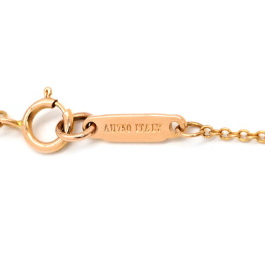 ティファニー Tiffany & Co アトラス オープン メダリオン ダイヤモンド ローズゴールド K18PG ダイヤモンド ネックレス T&Co. K18PG Au750 18K 18金