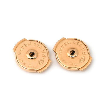 ショーメ CHAUMET オルタンシア アストル ドール ドロップ 083139-000 ピンクゴールド K18PG ダイヤモンド ピアス Au750 18K アジサイ 紫陽花モチーフ
