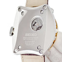 腕時計 セイコー SEIKO ガランテ SBLM006 8L36-00D0 自動巻き メンズ K18YG×SS コンビ 純正ダイヤ GMT デイト バーガンディ 限定