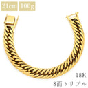 喜平 KIHEI K18 18金 21.5cm 100.6g 8面トリプル イエローゴールド K18YG ブレスレット 造幣局検定マーク ショッピングローン対応していません