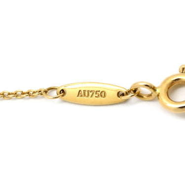 ティファニー Tiffany & Co バイザヤード シングルダイヤモンド ペンダント イエローゴールド K18YG ダイヤモンド ネックレス 18K AU750 YG 1P 1粒 エルサペレッティ