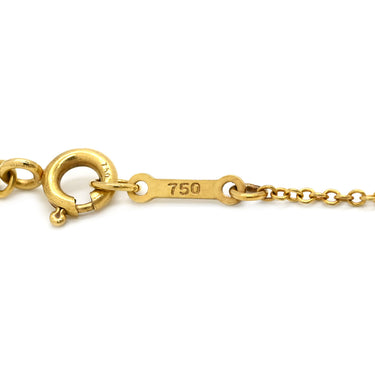 ティファニー Tiffany & Co インフィニティ クロス イエローゴールド K18YG ネックレス 750YG 18金 18KT エルサペレッティ