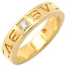 ブルガリ BVLGARI ブルガリブルガリ ダブルロゴ イエローゴールド K18YG ダイヤモンド リング 指輪 18K 750AU 1Pダイヤモンド 7号