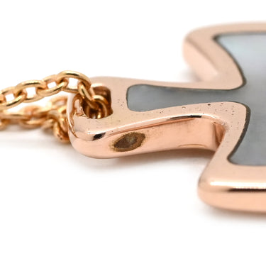 スタージュエリー STAR JEWELRY クロス ペンダント ホワイト×ピンクゴールド K18PG マザーオブパール ネックレス 十字架 18K 750 PG RG シェル