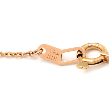 スタージュエリー STAR JEWELRY クロス ペンダント ホワイト×ピンクゴールド K18PG マザーオブパール ネックレス 十字架 18K 750 PG RG シェル