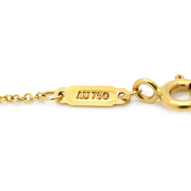 ティファニー Tiffany & Co Tスマイル ペンダント スモール 60011679 イエローゴールド K18YG ネックレス T＆Co. T smile K18YG Au750 18K 18金