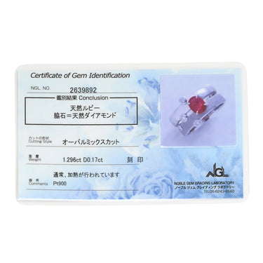 田村俊一 SHUN ルビー ダイヤ デザインリング プラチナシルバー Pt900 ルビー ダイヤモンド リング 指輪 SHUN プラチナ900 オーバルミックスカット 19号
