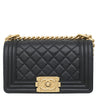 シャネル CHANEL ボーイシャネル 20 A67085 ブラック ラムスキン ショルダーバッグ マットゴールド金具 黒 チェーンバッグ