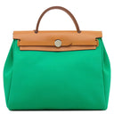 エルメス HERMES エールバッグジップPM 31 ルトゥルネ ミント×ナチュラル×ブルーアズテック トワルオフィシエ ヴァッシュハンター ショルダーバッグ シルバー金具 緑 茶 水色
