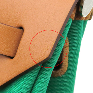 エルメス HERMES エールバッグジップPM 31 ルトゥルネ ミント×ナチュラル×ブルーアズテック トワルオフィシエ ヴァッシュハンター ショルダーバッグ シルバー金具 緑 茶 水色