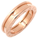ブルガリ BVLGARI ビーゼロワン B-zero1 リング XS ピンクゴールド K18PG #51(JP11) リング 指輪 Au750 18K 18金 PG 1バンド 11号