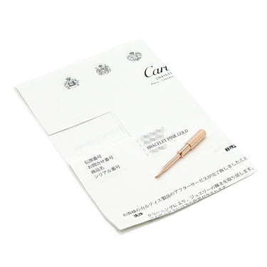 カルティエ Cartier LOVE ラブブレスレット 旧型 ピンクゴールド K18PG #16 ブレスレット クラシックモデル 750 18K PG バングル
