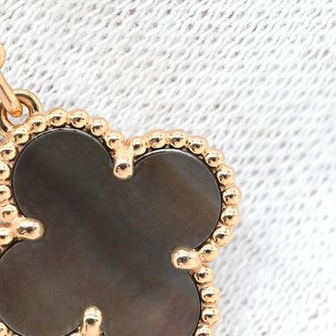 ヴァンクリーフアーペル Van Cleef & Arpels ヴィンテージ アルハンブラ 5モチーフ VCARP2R100 グレー×ローズゴールド K18PG ダイヤモンド グレーマザーオブパール ブレスレット 750 18K ダイヤ シェル