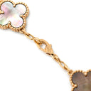 ヴァンクリーフアーペル Van Cleef & Arpels ヴィンテージ アルハンブラ 5モチーフ VCARP2R100 グレー×ローズゴールド K18PG ダイヤモンド グレーマザーオブパール ブレスレット 750 18K ダイヤ シェル