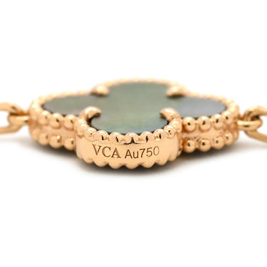 ヴァンクリーフアーペル Van Cleef & Arpels ヴィンテージ アルハンブラ 5モチーフ VCARP2R100 グレー×ローズゴールド K18PG ダイヤモンド グレーマザーオブパール ブレスレット 750 18K ダイヤ シェル