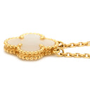 ヴァンクリーフアーペル Van Cleef & Arpels ヴィンテージ アルハンブラ ペンダント VCARA45900 パールホワイト×イエローゴールド K18YG マザーオブパール ネックレス 白 750 18K YG シェル