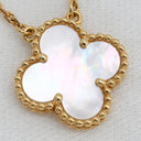 ヴァンクリーフアーペル Van Cleef & Arpels ヴィンテージ アルハンブラ ペンダント VCARA45900 パールホワイト×イエローゴールド K18YG マザーオブパール ネックレス 白 750 18K YG シェル