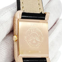 腕時計 ロンジン LONGINES 1926 L5.673.8 クオーツ メンズ レディース K18PG無垢 ブラック スクエア 角型 アラビア スモールセコンド
