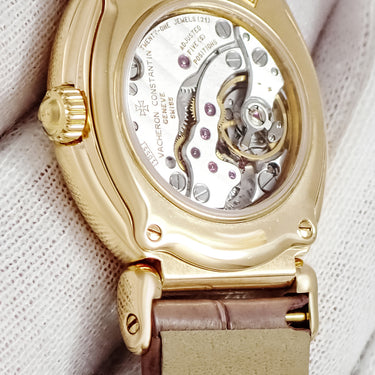 腕時計 ヴァシュロン・コンスタンタン VACHERON CONSTANTIN マゼラン 10040/000J-7878 手巻き レディース K18YG無垢 ホワイト シェル オーバル
