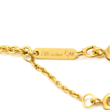 カルティエ Cartier チェーン イエローゴールド K18YG ネックレス 18K 18金 750YG