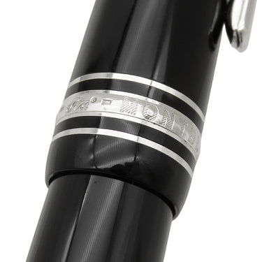 モンブラン Montblanc マイスターシュテック シグネチャーフォーグッド ルグラン ブラック×シルバー GP プレシャスレジン サファイア ボールペン ユニセフ サファイア 筆記確認済み