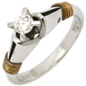 クリスチャン・ディオール Christian Dior ダイヤモンド 0.16ct 65030017 プラチナシルバー×イエローゴールド Pt900 K18YG ダイヤモンド リング 指輪 Au750 K18 YG Pt900 コンビ 一粒 1石 立爪 8号