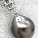 ミキモト MIKIMOTO パール ダイヤ ペンダント グレー×ホワイトゴールド K18WG パール ダイヤモンド ネックレス MIKIMOTO 真珠 1粒 Au750 WG