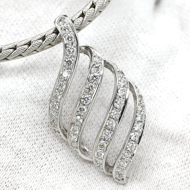 モニッケンダム MONNICKENDAM ダイヤ 0.95ct デザインペンダント ホワイトゴールド K18WG ダイヤモンド ネックレス 750WG 18金 リーフモチーフ