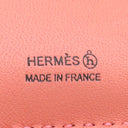 エルメス HERMES イプトン ローズキャンディ アニョーミロ シルク コットン バッグチャーム HIBOUTON フクロウ Petit h プティアッシュ