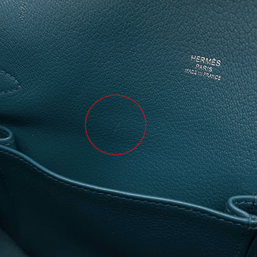 エルメス HERMES ジプシエール 28 エクラ コバルト×ブルーイズミール トリヨンクレマンス ショルダーバッグ シルバー金具 青 水色