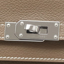 エルメス HERMES ケリーウォレット ロング トゥーゴー エトゥープ エバーカラー 長財布 シルバー金具 グレージュ 2024年製