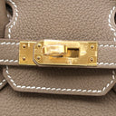エルメス HERMES バーキン25 エトゥープ トゴ ハンドバッグ ゴールド金具 グレージュ 2026年製