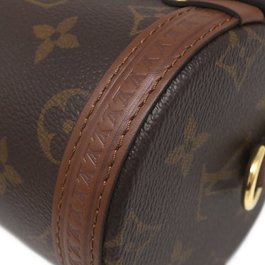 ルイヴィトン LOUIS VUITTON パピヨントランク M57835 モノグラム モノグラムキャンバス 2WAYバッグ ゴールド金具 茶 ハンドバッグ ショルダーバッグ