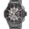腕時計 ウブロ HUBLOT ビッグバン インテグレーテッド ブラックマジック 451.CX.1170.CX 自動巻き メンズ クロノグラフ デイト