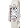 腕時計 ハリーウィンストン Harry Winston アヴェニュー クラシック オーロラ AVEQHM21WW231 クオーツ レディース K18WG無垢 純正ダイヤ