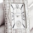 腕時計 ハリーウィンストン Harry Winston アヴェニュー クラシック オーロラ AVEQHM21WW231 クオーツ レディース K18WG無垢 純正ダイヤ
