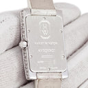 腕時計 ハリーウィンストン Harry Winston アヴェニュー クラシック オーロラ AVEQHM21WW231 クオーツ レディース K18WG無垢 純正ダイヤ