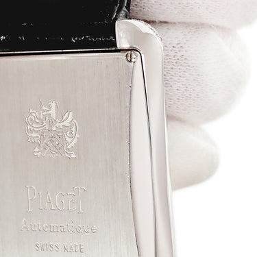 腕時計 ピアジェ PIAGET エンペラドール G0A33073 自動巻き メンズ K18WG無垢 純正ダイヤ シェル シルバー パワーリザーブ
