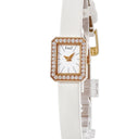 腕時計 ピアジェ PIAGET ミニ プロトコール P10691 クオーツ レディース OH済 K18PG無垢 純正ダイヤ 角型 白 バー