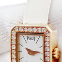 腕時計 ピアジェ PIAGET ミニ プロトコール P10691 クオーツ レディース OH済 K18PG無垢 純正ダイヤ 角型 白 バー