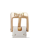 腕時計 ピアジェ PIAGET ミニ プロトコール P10691 クオーツ レディース OH済 K18PG無垢 純正ダイヤ 角型 白 バー