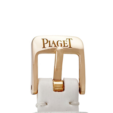 腕時計 ピアジェ PIAGET ミニ プロトコール P10691 クオーツ レディース OH済 K18PG無垢 純正ダイヤ 角型 白 バー