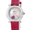 腕時計 ショパール CHOPARD ハッピースポーツ 27/8238-21 クオーツ レディース 純正ダイヤ&ルビー ピンク シェル ムービングハート