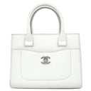 シャネル CHANEL ネオ エグゼクティブ スモール A69929 ホワイト レザー 2WAYバッグ シルバー金具 白 ココマーク トート ショルダー