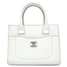 シャネル CHANEL ネオ エグゼクティブ スモール A69929 ホワイト レザー 2WAYバッグ シルバー金具 白 ココマーク トート ショルダー